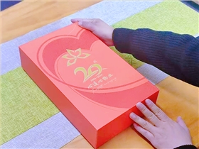 物業(yè)公司禮品