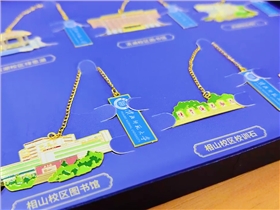 學(xué)校禮品定制