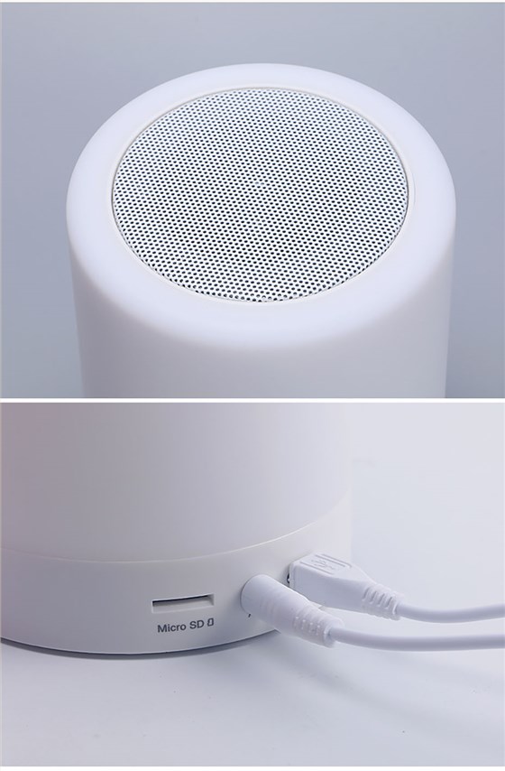 中禮集-彩光音箱禮品定制