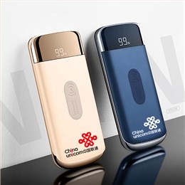 無線充數顯充電寶