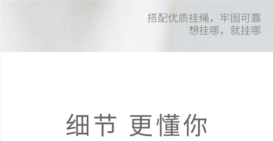 中禮集-企業(yè)小禮品定制公司