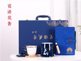 科技公司都會選擇哪些有創(chuàng)意的會議禮品？