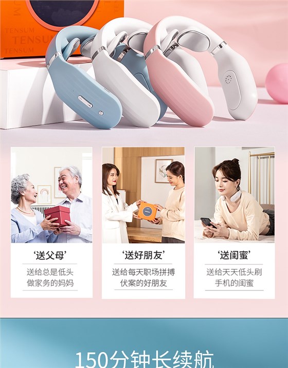 創(chuàng)意企業(yè)禮品