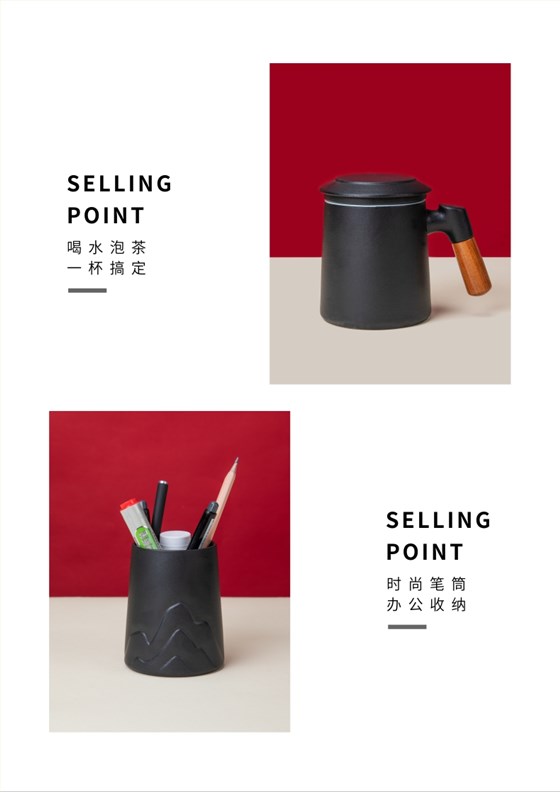 商務(wù)伴手禮