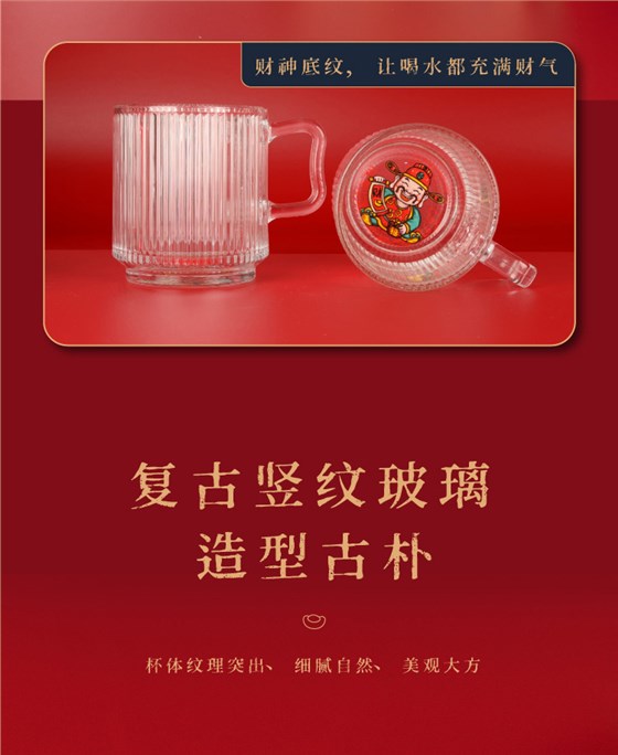銀行活動(dòng)禮品方案