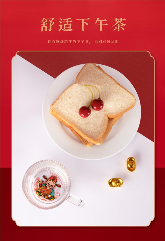 公司活動(dòng)小禮品