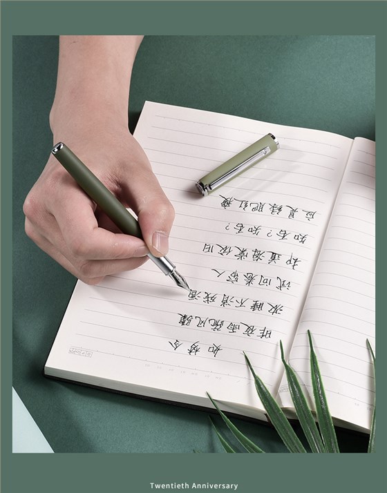 十周年慶紀(jì)念品