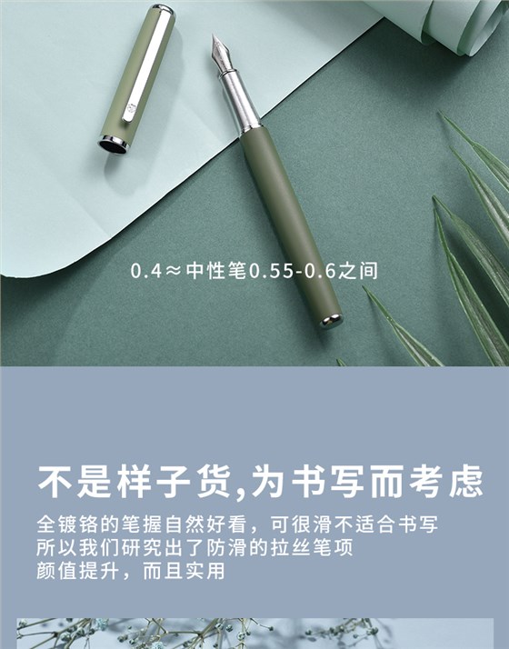 會(huì)議紀(jì)念品