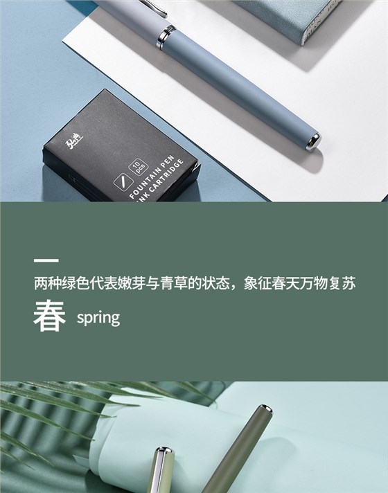 優(yōu)秀員工獎(jiǎng)勵(lì)