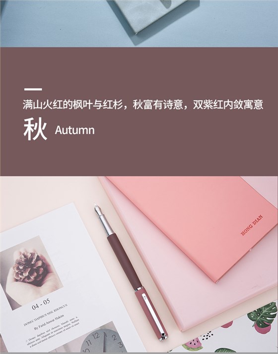 公司比賽活動(dòng)禮品有哪些