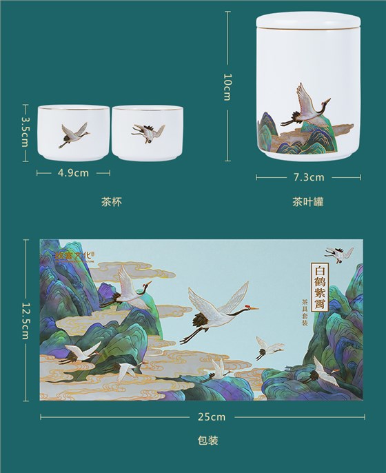 紀(jì)念品定制公司