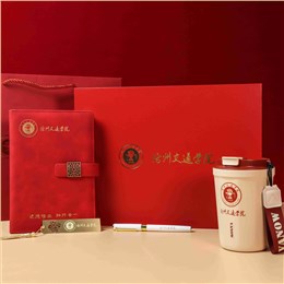 滄州交通學(xué)校定制|學(xué)校禮品定制