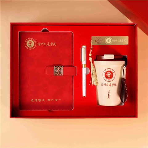 滄州交通學(xué)校定制|學(xué)校禮品定制