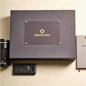 企業(yè)活動禮物