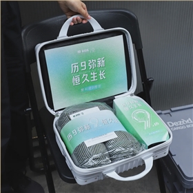 2024年7月11日11時7分42秒_副本