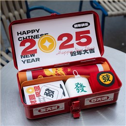 【新年發(fā)大財(cái)】2025新年原創(chuàng)禮盒 |新年伴手禮