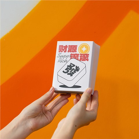 【新年發(fā)大財】2025新年原創(chuàng)禮盒 |新年伴手禮