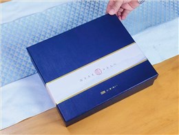 文創(chuàng)禮品定制：秋韻套裝藍色禮盒，企業(yè)定制的優(yōu)雅之選