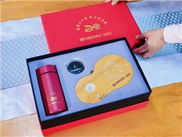 民生銀行定制周年紀念禮品：紅色禮盒，傳承與實用的象征