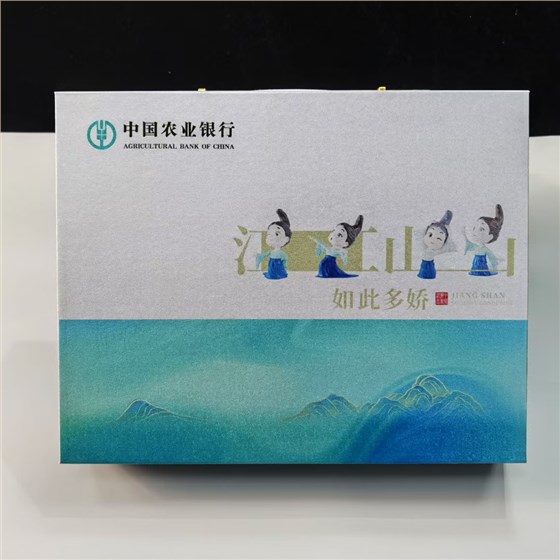 微信圖片_20250320142136