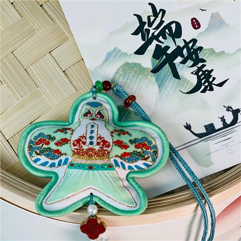 端午節(jié)禮品定制