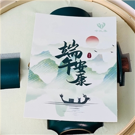 哇大碗大碗方法危害