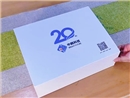 公司 20 周年慶禮品如何定制？中鵬科技的這套禮盒值得抄作業(yè)