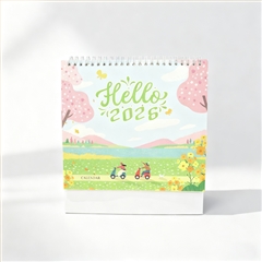 2026新年臺(tái)歷