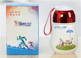 03.05保險(xiǎn)公司隨手禮