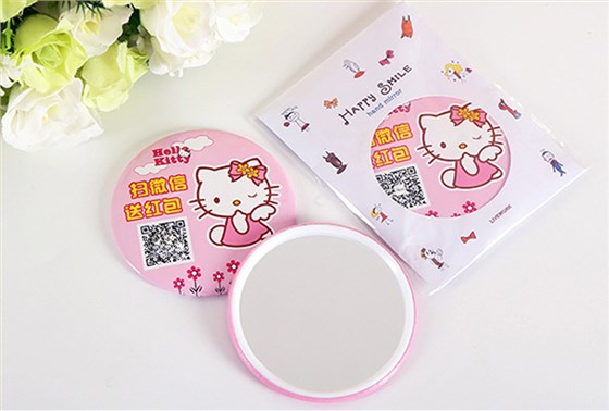 中禮集-美容促銷禮品