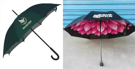 中禮集-廣告禮品定制