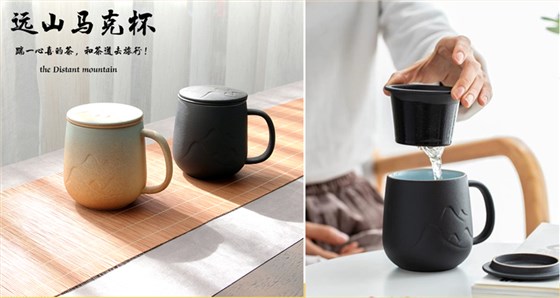 中禮集-外事禮品推薦