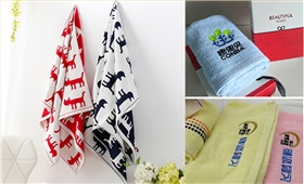 中禮集-雙12活動禮品