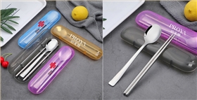 中禮集-20元活動禮品