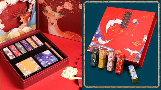 中禮集-發(fā)布會禮品