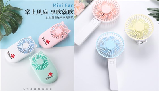 中禮集-贈(zèng)品促銷禮品