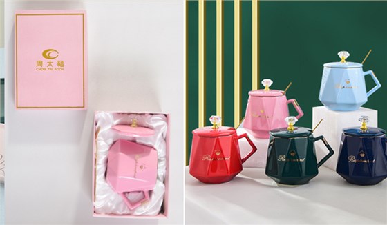 中禮集開業(yè)隨手禮