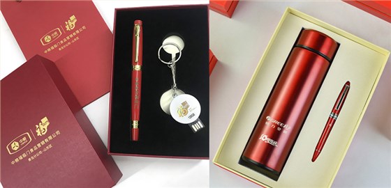 中禮集-企業(yè)10周年禮品