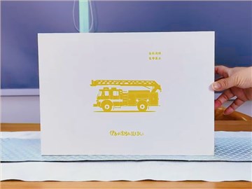 消防定制活動紀念禮品：白色禮盒，實用性與紀念價值的完美結(jié)合