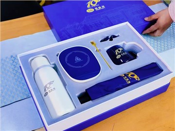 英迪特企業(yè)10周年紀念:一份暖心的定制禮盒 英迪特企業(yè)10周年紀念:一份暖心的定制禮盒