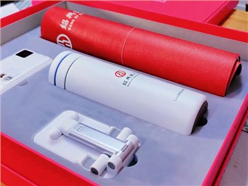 紹興銀行定制客戶伴手禮:一份充滿關(guān)懷的實(shí)用禮盒 紹興銀行定制客戶伴手禮:一份充滿關(guān)懷的實(shí)用禮盒