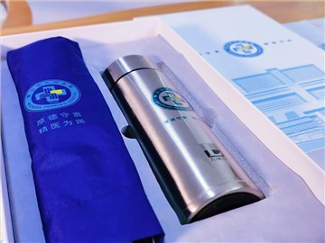 吳川市醫(yī)院員工福利禮盒：關懷與實用的完美結合