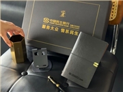 金融企業(yè)如何定制客戶伴手禮？這套黑色禮盒藏著專(zhuān)業(yè)感