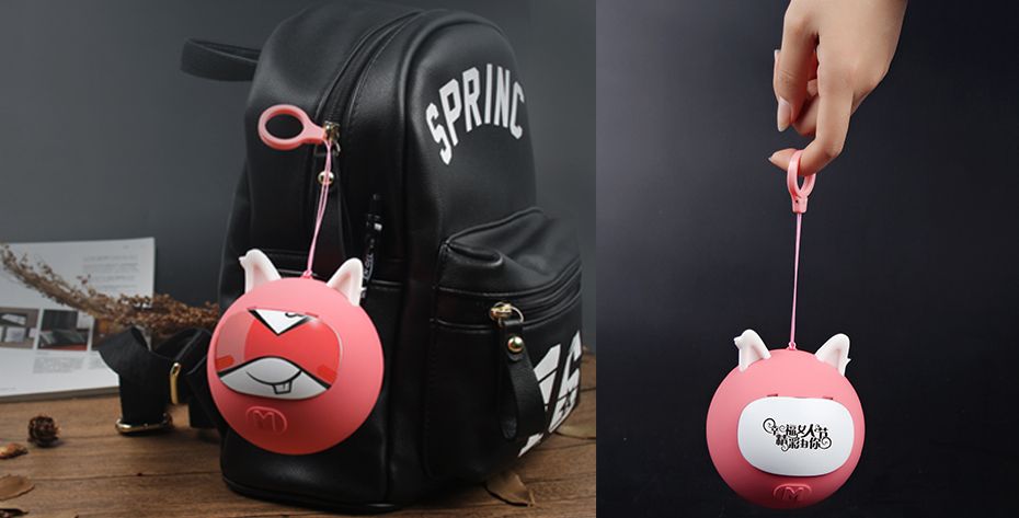 中禮集——可愛充電寶定制