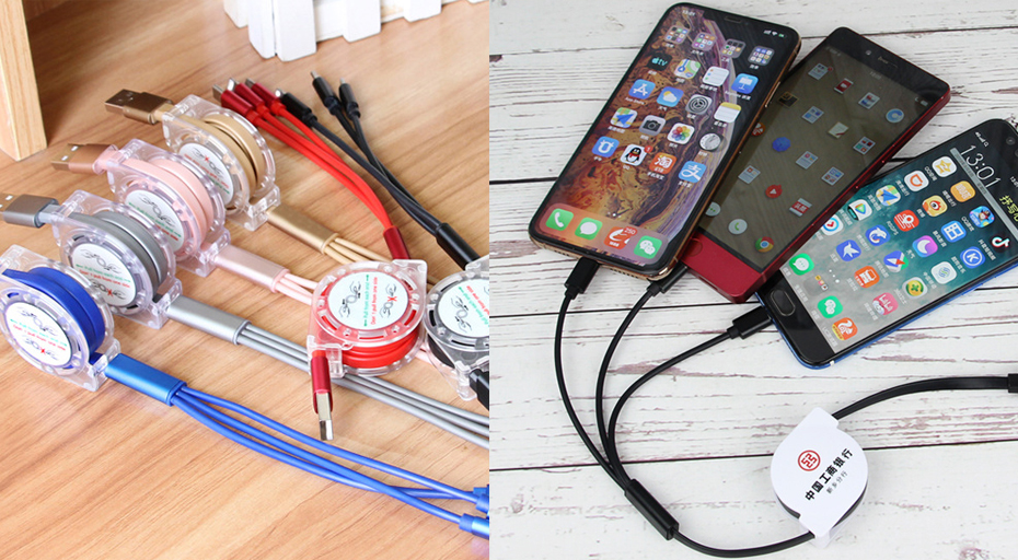 展會(huì)促銷禮品——手機(jī)充電線