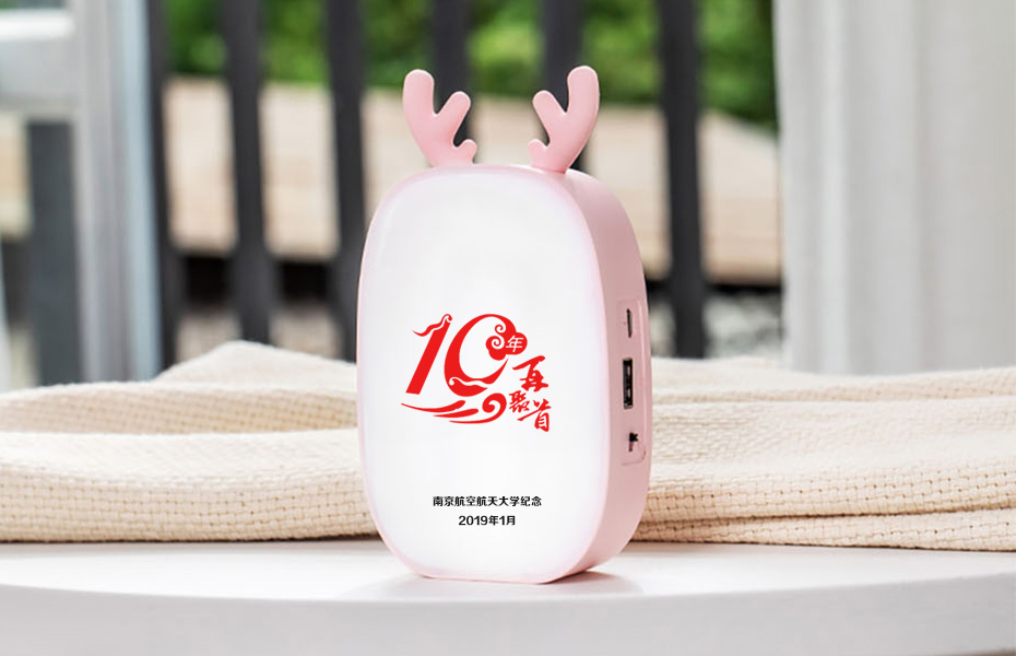 學(xué)校聚會禮品萌鹿小臺燈