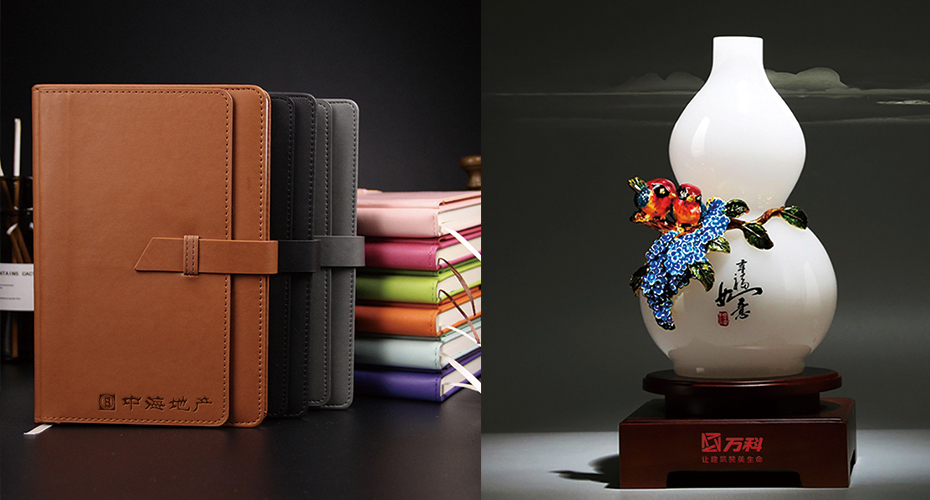 地產(chǎn)商務(wù)禮品定制