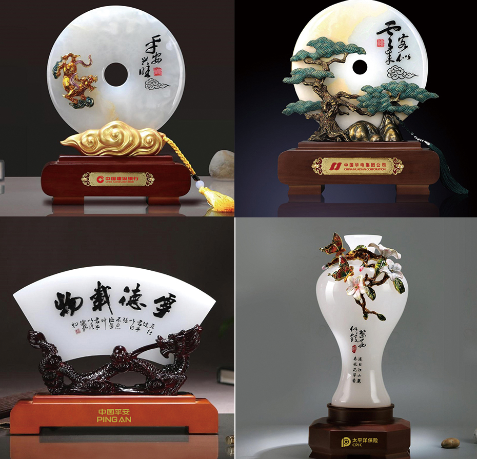 銀行商務(wù)禮品定制案例