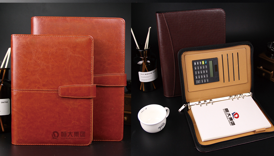 恒大地產(chǎn)定制商務(wù)記事本