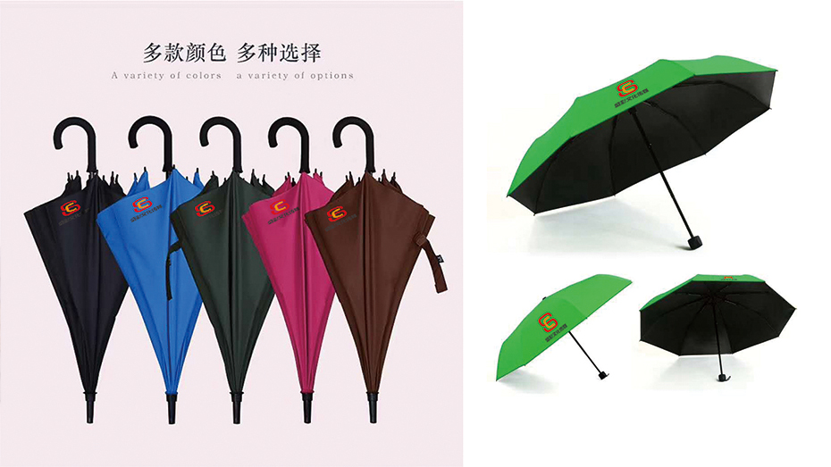 廣告 傳媒公司定制